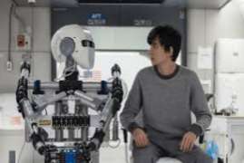 The Space Between Us 2017