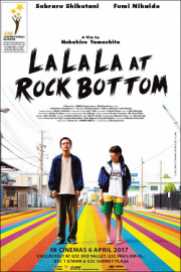 La La La At Rock Bottom